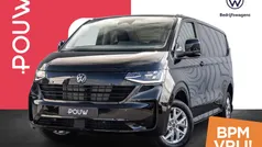 VW T6.1