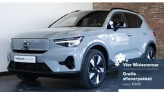 Gebruikt 2025 Volvo EX40 Plus SUV | € 46.950 (Eerlijke prijs)