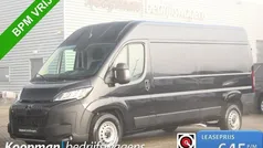 Zwart Nieuw 2024 Peugeot Boxer S Van | € 35.950 (Eerlijke prijs)