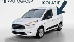 Wit Gebruikt 2020 Ford Transit Van | € 11.945 (Eerlijke prijs)