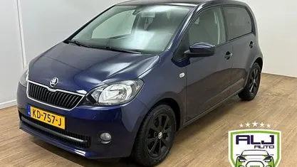 Occasion Skoda Citigo Fresh 60 PK (44 kW) 2016 Hatchback