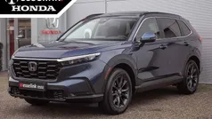 Blauw Gebruikt 2023 Honda CR-V Advance SUV | € 52.450 (Eerlijke prijs)