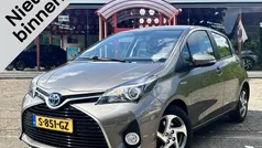 Grijs Gebruikt 2017 Toyota Yaris Hatchback | € 15.440 (Eerlijke prijs)