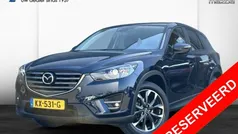 Blauw Gebruikt 2016 Mazda CX-5 SUV | € 20.945 (Eerlijke prijs)