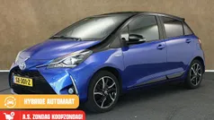 Gebruikt 2018 Toyota Yaris Hybrid Hatchback | € 17.145 (Eerlijke prijs)