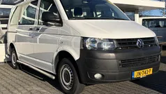 Wit Gebruikt 2016 VW T6 Trendline Van | € 14.950 (Super prijs)