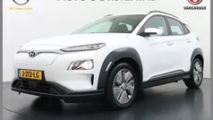 Gebruikt 2021 Hyundai Kona Comfort SUV | € 19.695 (Goede deal)