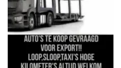 Gebruikt 2015 Ford Transit Custom Trend Van | € 4.250 (Eerlijke prijs)