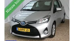 Grijs Gebruikt 2016 Toyota Yaris Trend Hatchback | € 14.495 (Eerlijke prijs)