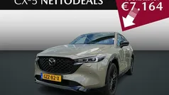 Gebruikt 2025 Mazda CX-5 Homura-Line SUV | € 46.425 (Eerlijke prijs)