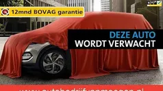 Gebruikt 2024 Dacia Jogger Extreme MPV | € 23.990 (Eerlijke prijs)