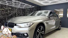 Beige Gebruikt 2017 BMW 330 Executive Sedan | € 20.250 (Super prijs)