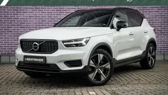 Gebruikt 2021 Volvo XC40 R-Design SUV | € 32.899 (Eerlijke prijs)