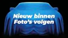 Gebruikt 2011 BMW 116 Hatchback | € 6.950 (Eerlijke prijs)