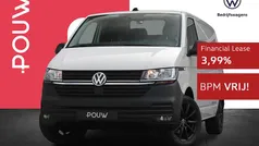 Wit Nieuw 2024 VW T6.1 Van | € 30.800 (Eerlijke prijs)