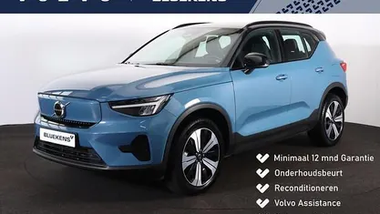Occasion Volvo XC40 Core 175 kW (238 PK) 2022 SUV