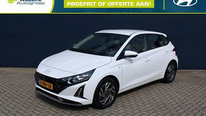 Wit Gebruikt 2024 Hyundai i20 Comfort Hatchback | € 21.885 (Eerlijke prijs)