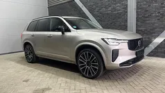 Bruin Nieuw 2025 Volvo XC90 Ultra SUV | € 88.800 (Eerlijke prijs)