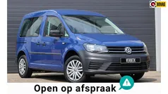 Gebruikt 2017 VW Caddy Trendline MPV | € 22.950 (Eerlijke prijs)