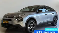 Grijs Gebruikt 2022 Citroën e-C4 Feel Hatchback | € 18.790 (Eerlijke prijs)