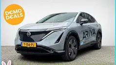 Gebruikt 2023 Nissan Ariya Evolve SUV | € 44.390 (Eerlijke prijs)
