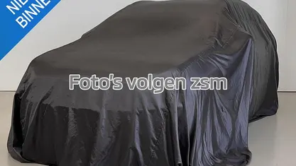 Gebruikt 2019 Mitsubishi ASX Intense SUV | € 15.900 (Eerlijke prijs)