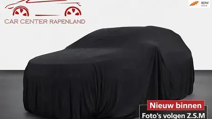 Occasion 2015 Skoda Citigo Monte Carlo Hatchback | € 6.450 (Goede deal)