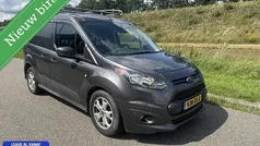 Gebruikt 2016 Ford Transit Trend Van | € 7.950 (Goede deal)