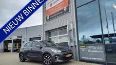 Gebruikt 2017 Kia Rio Hatchback | € 10.400 (Eerlijke prijs)