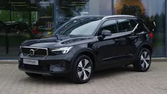Gebruikt 2023 Volvo XC40 Plus SUV | € 38.950 (Goede deal)