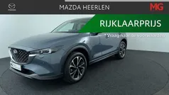 Polymetal gray metallic Nieuw 2024 Mazda CX-5 Exclusive-Line SUV | € 46.450 (Eerlijke prijs)