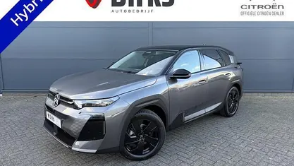 Grijs Nieuw 2025 Citroën C5 SUV | € 46.945 (Goede deal)