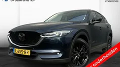 Blauw Gebruikt 2021 Mazda CX-5 Sportive SUV | € 35.945 (Eerlijke prijs)