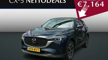 Nieuw Mazda CX-5 Exclusive-Line 165 PK (121 kW) 2025 Blauw SUV