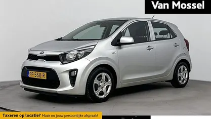 Occasion 2017 Kia Picanto Hatchback | € 8.535 (Eerlijke prijs)