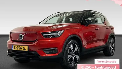 Oranje Occasion 2020 Volvo XC40 R-Design SUV | € 25.290 (Eerlijke prijs)
