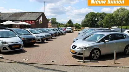 Occasion 2014 Citroën C4 Feel SUV | € 7.350 (Eerlijke prijs)