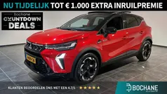 Rood Gebruikt 2024 Mitsubishi ASX Instyle SUV | € 31.695 (Eerlijke prijs)