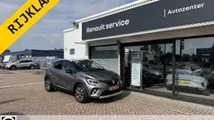 Grijs metallic Gebruikt 2021 Renault Captur Edition One SUV | € 23.950 (Eerlijke prijs)