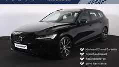 Zwart Gebruikt 2024 Volvo V60 Plus Stationwagen | € 42.900 (Eerlijke prijs)
