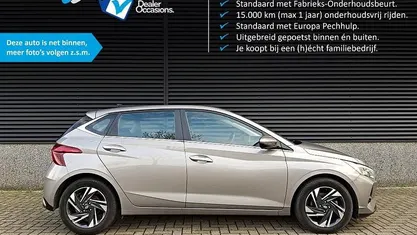 Occasion 2026 Hyundai i20 Comfort Hatchback | € 15.995 (Super prijs)