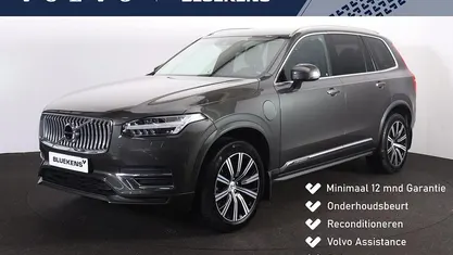 Gebruikt 2020 Volvo XC90 Inscription SUV | € 42.900 (Eerlijke prijs)