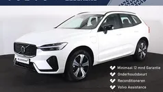 Gebruikt 2025 Volvo XC60 Plus SUV | € 56.900 (Eerlijke prijs)