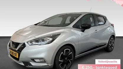 Occasion 2022 Nissan Micra Hatchback | € 12.485 (Eerlijke prijs)