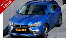 Gebruikt 2017 Mitsubishi ASX SUV | € 16.450 (Eerlijke prijs)