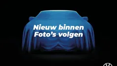 Grijs Gebruikt 2022 VW Arteon R-line Stationwagen | € 34.950 (Eerlijke prijs)