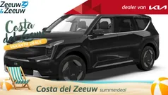 Nieuw 2025 Kia EV9 Air SUV | € 64.995 (Eerlijke prijs)