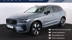 Grijs Gebruikt 2024 Volvo XC60 Ultimate SUV | € 59.900 (Eerlijke prijs)