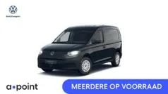Zwart Nieuw 2024 VW Caddy Trendline MPV | € 21.949 (Goede deal)