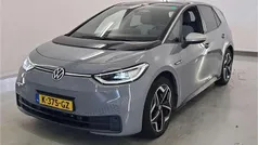Gebruikt 2020 VW ID.3 Hatchback | € 19.350 (Eerlijke prijs)
